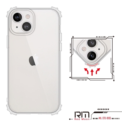 RedMoon APPLE iPhone 13 6.1吋 軍事級防摔軍規手機殼(鏡頭孔增高版)