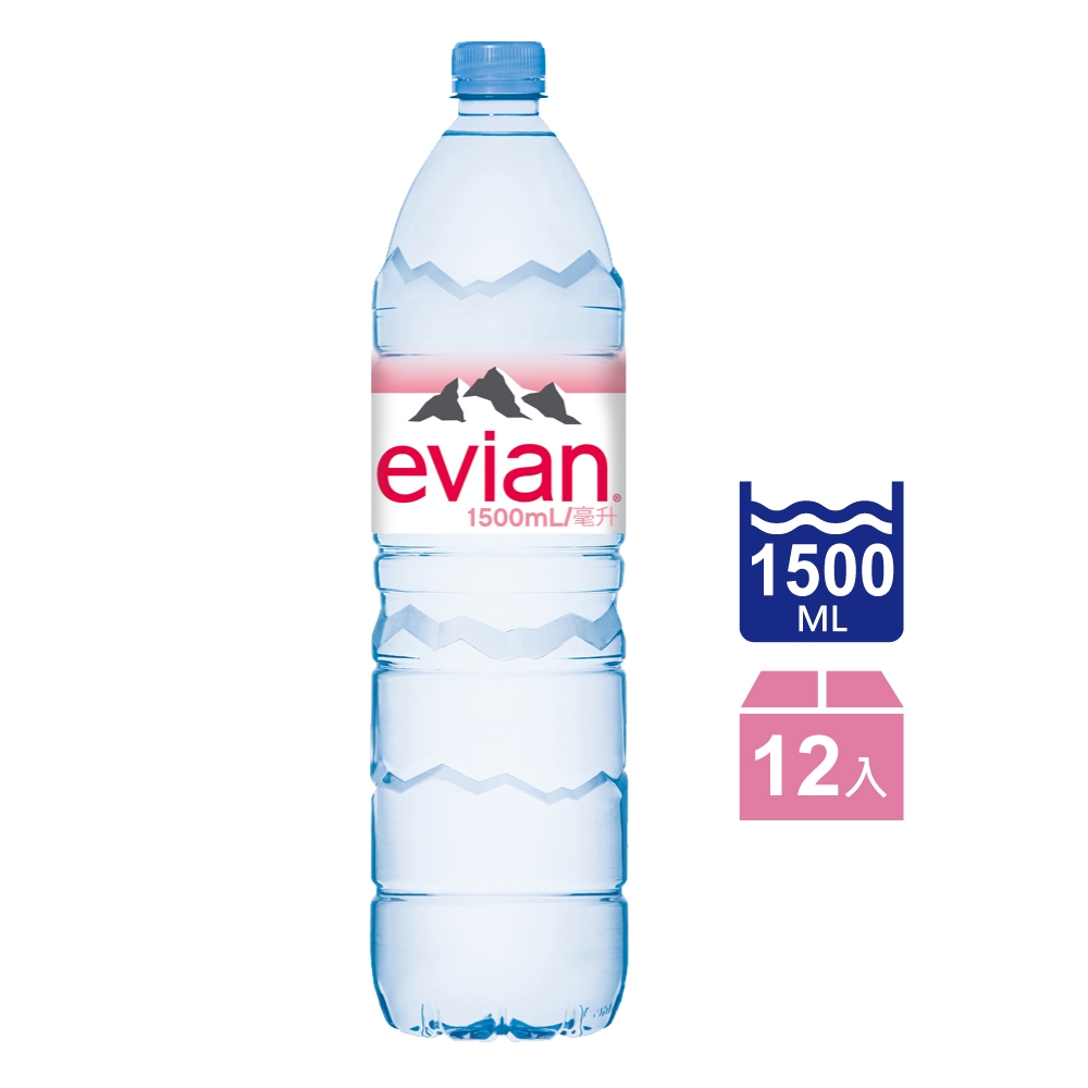 evian依雲 天然礦泉水(1500mlx12入)