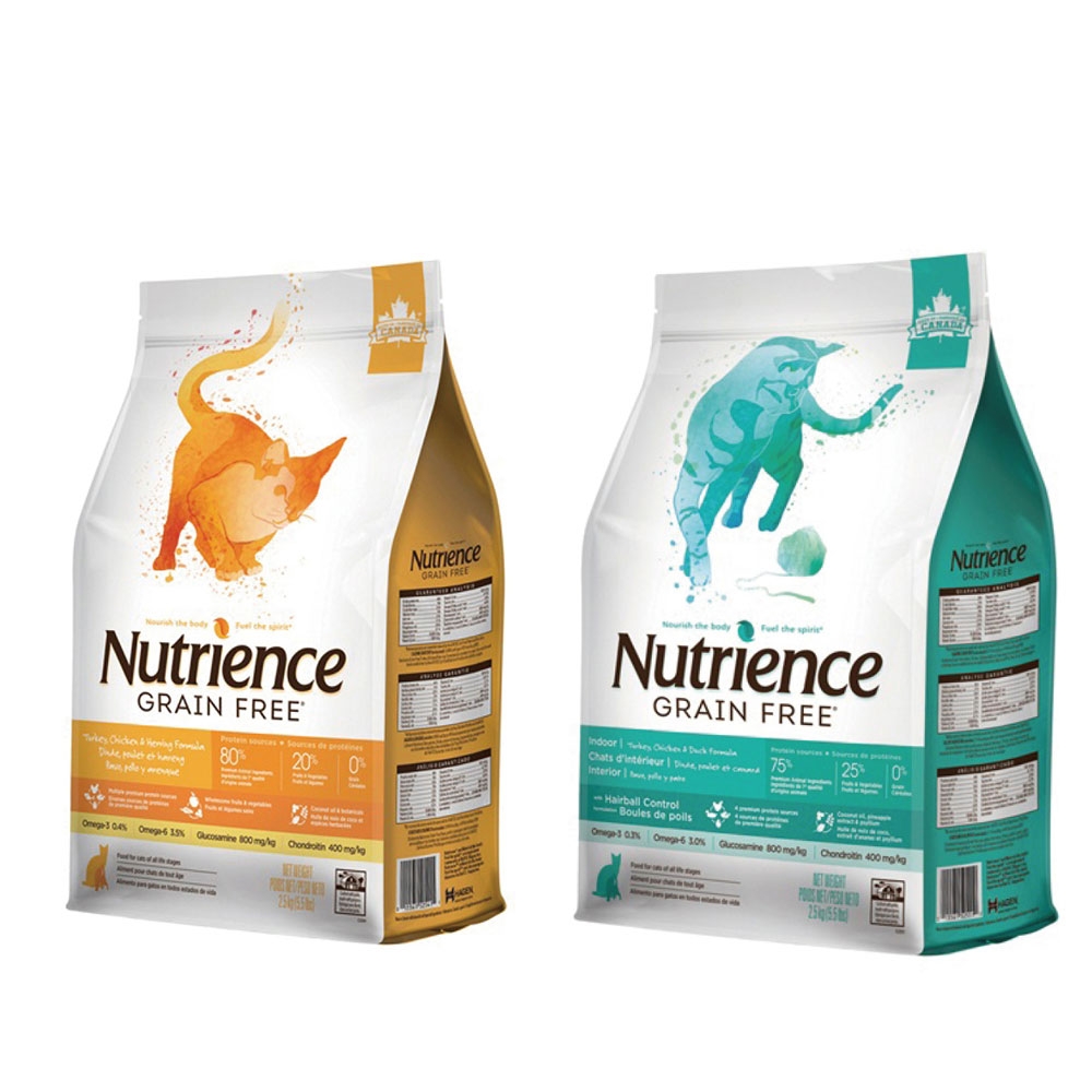【Nutrience 紐崔斯】無穀養生貓 1.13kg(全齡貓/室內貓配方)