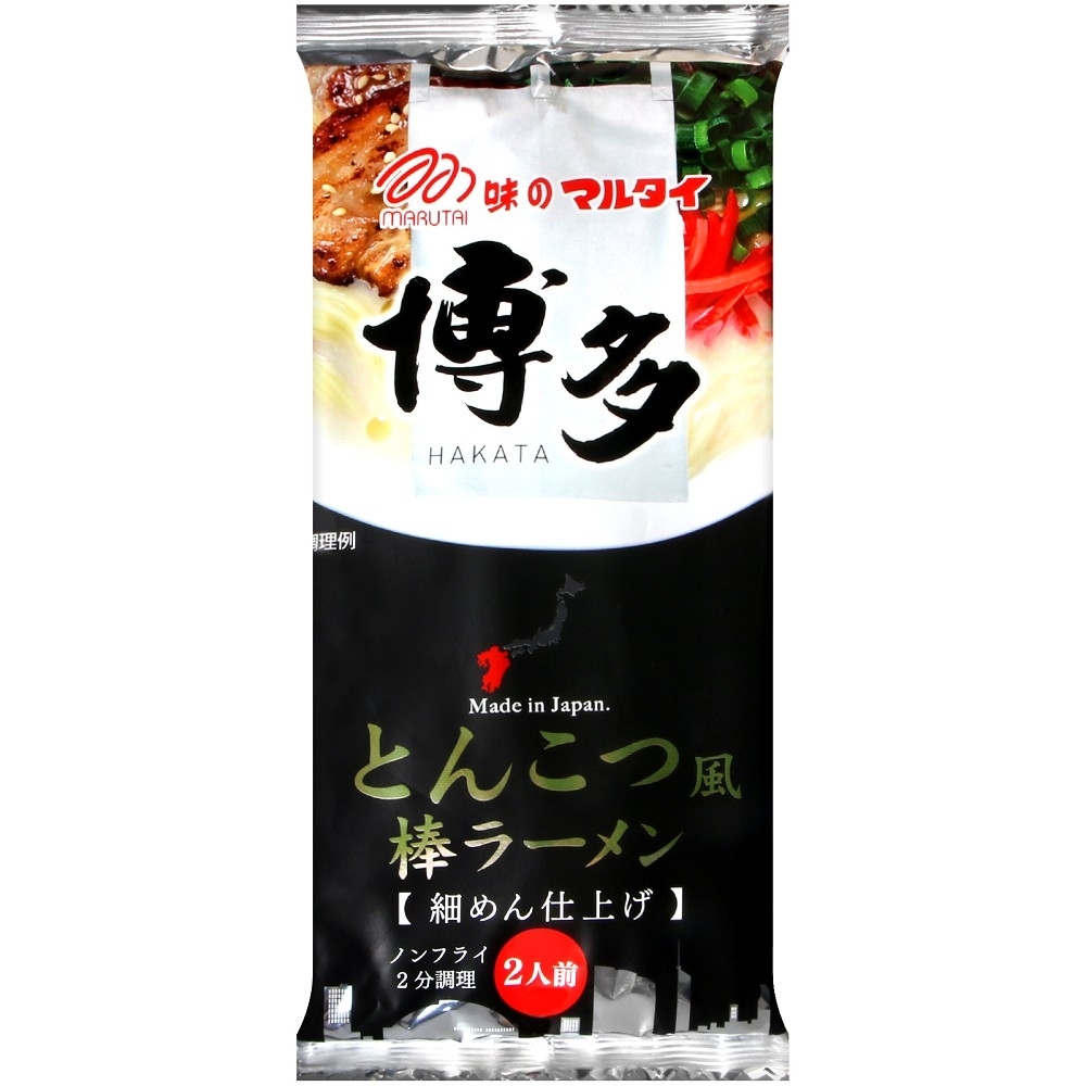 Marutai丸太博多豚骨風味拉麵 185g 泡麵 Yahoo奇摩購物中心