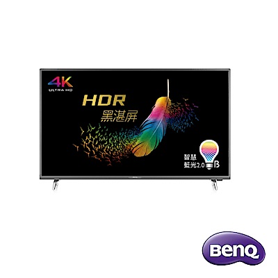 【超值】BenQ 55吋 4K HDR 連網 護眼液晶顯示器+視訊盒 E55-700 - 44吋以上 - @網紅直播人氣商品