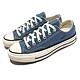 Converse 帆布鞋 Chuck 70 Low 男鞋 女鞋 牛仔藍 霧藍 1970 奶油底 三星 黑標 匡威 A00755C product thumbnail 1