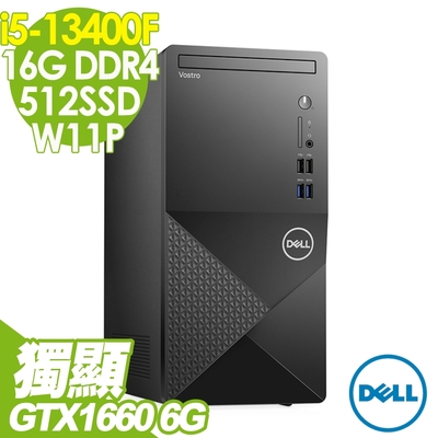 Dell Vostro Tower 3020 10核心商用電腦(i5-13400F/16G/512G SSD/GTX1660 6G/W11P)特仕版