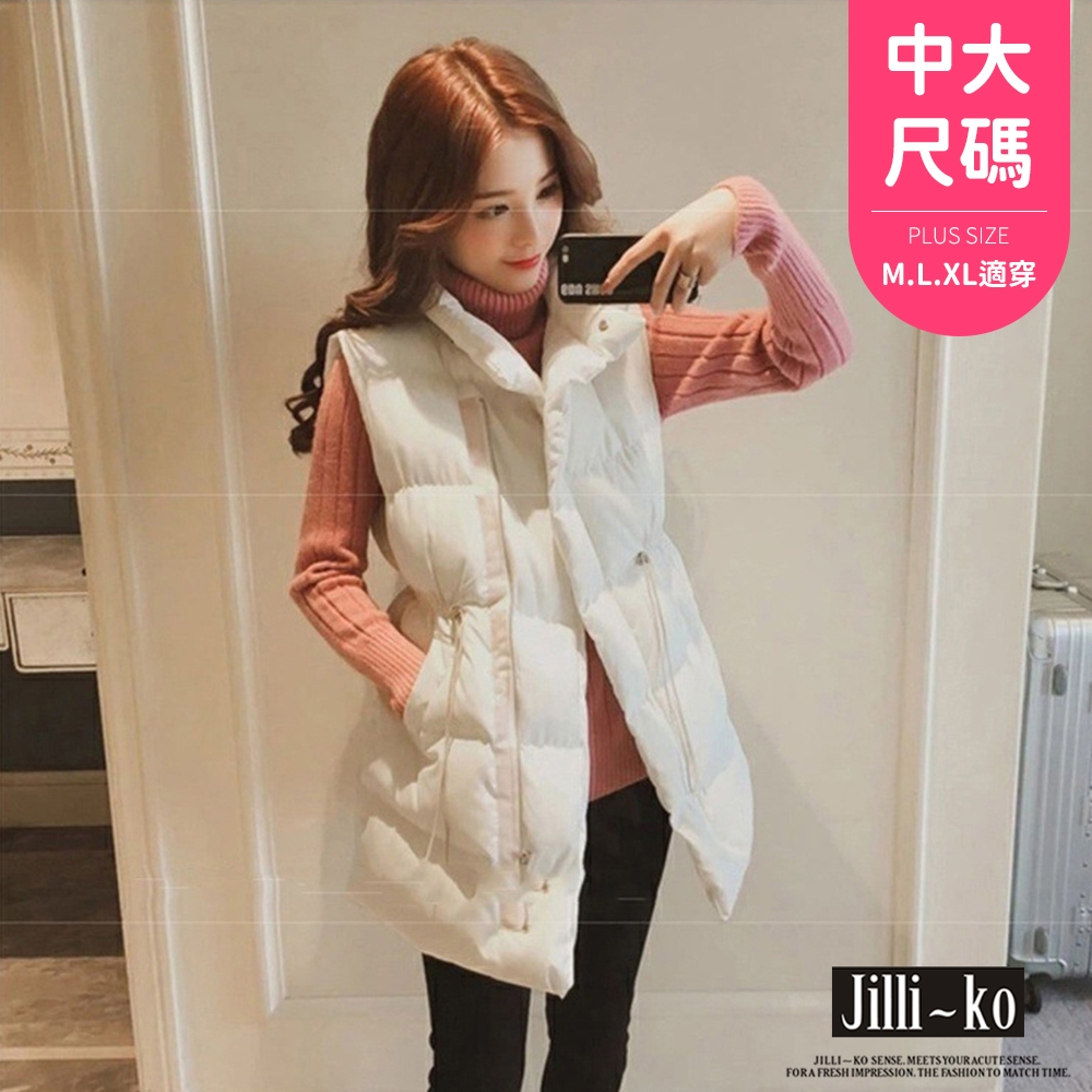 JILLI-KO 韓版立領中長款拉鍊夾棉背心女鋪棉無袖中大碼- 黑/卡其