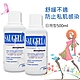 賽吉兒 菁萃潔浴凝露(日用型) 500ml 2入 Saugella product thumbnail 1