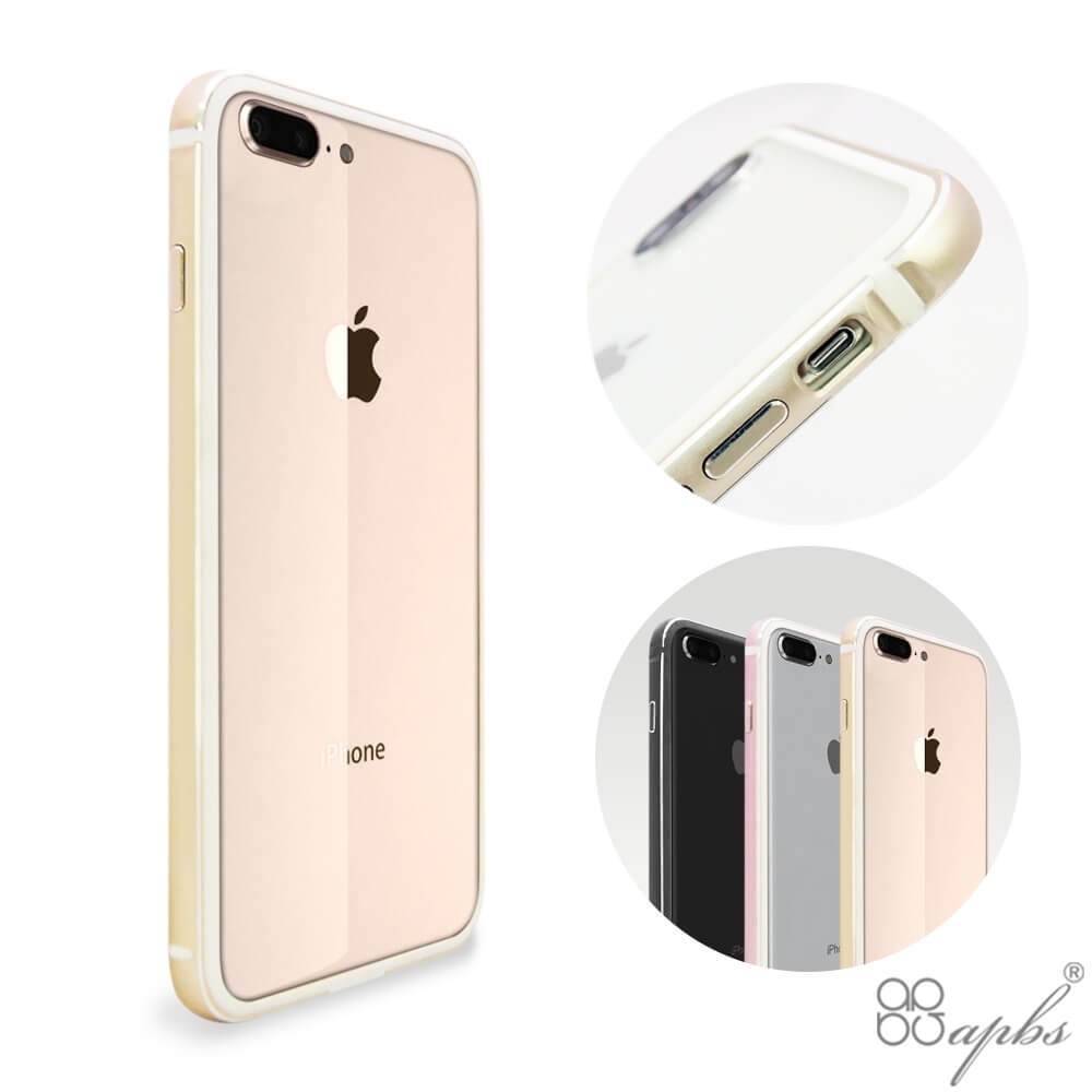 Apple iPhone 8 Plus / 7 Plus 5.5吋鋁合金框手機殼-金