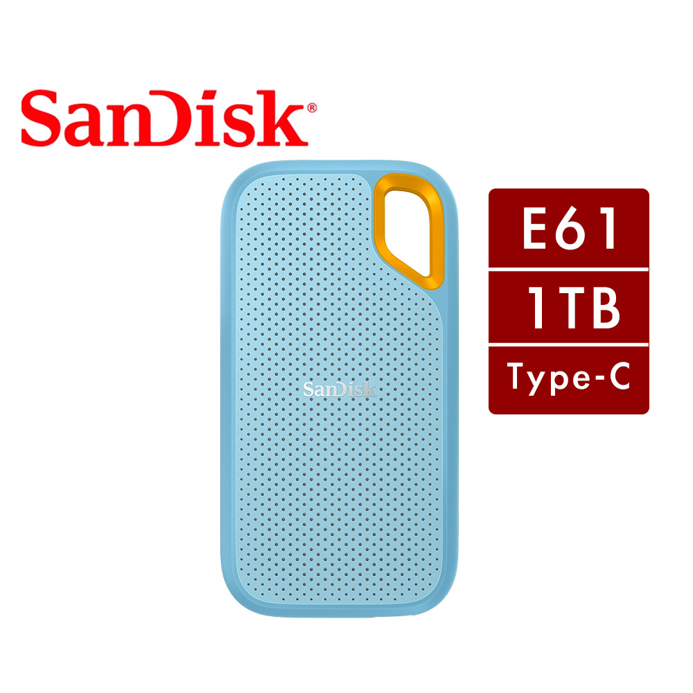 SanDisk E61 1TB 2.5吋行動固態硬碟 (天藍) Type-C