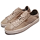 Puma 休閒鞋 Basket Classic Soft 男鞋 皮革 復古奶油底 穿搭推薦 棕 米 363824-05 product thumbnail 1