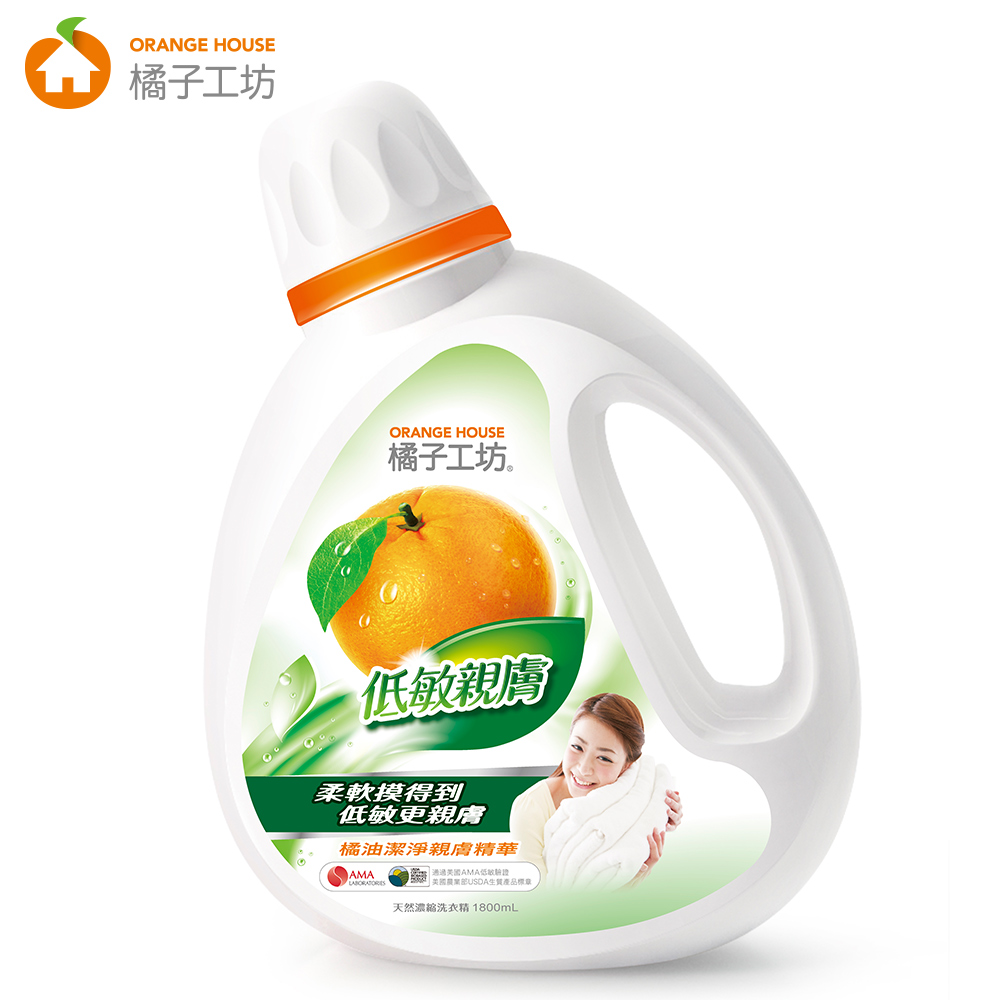 橘子工坊 天然濃縮洗衣精1800ml -低敏親膚/瓶