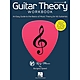 【凱翊︱HL】吉他 音樂理論教本 附線上音訊檔GUITAR Theory WorkBook & Online Audio product thumbnail 1