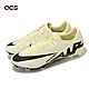 Nike 足球鞋 Zoom Vapor 15 Academy FG/MG 男鞋 黃 黑 草地 DJ5631-700 product thumbnail 1