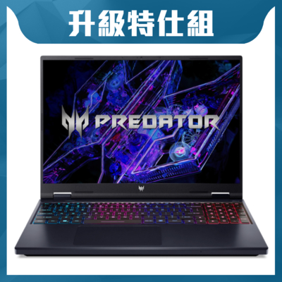 Acer 宏碁 Predator Helios Neo PHN16-72-517P 16吋電競特仕筆電 (i5-14500HX/RTX4060/16G+16G/512G+1T)