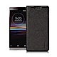 Xmart for SONY Xperia 10  鍾愛原味磁吸皮套 product thumbnail 1