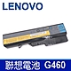 LENOVO 聯想 G460 電池 L09L6Y02 L09S6Y02 G470 G560 G570 G770 B470 B570 V360 V370 V470 V570 Z370 Z565 Z570 product thumbnail 1