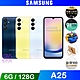 SAMSUNG Galaxy A25 5G (6G+128G) 6.5吋智慧型手機 product thumbnail 1