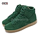 Nike SB Dunk High Pro Decon 男女鞋 深綠 Gorge Green 經典 滑板鞋 DQ4489-300 product thumbnail 1