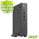 Acer 宏碁 Revo Box RB610 商用迷你電腦 (i5-1335U/32G/2TB SSD+2TB SSD/W11P) product thumbnail 1