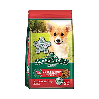 Classic Pets 加好寶小型犬乾狗糧 - 牛肉口味 2kg