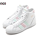adidas 休閒鞋 Basket Profi W 女鞋 白 綠 粉紅 鋸齒 高筒 愛迪達 FW4515 product thumbnail 1