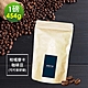 順便幸福 柑橘摩卡咖啡豆1袋(一磅454g/袋)【可代客研磨咖啡粉】 product thumbnail 1