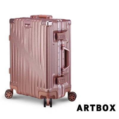 【ARTBOX】時空魅影 20吋獨家飾紋海關鎖鋁框行李箱(玫瑰金)