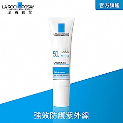 理膚寶水 全護清爽防曬液UVA PRO透明色30ml