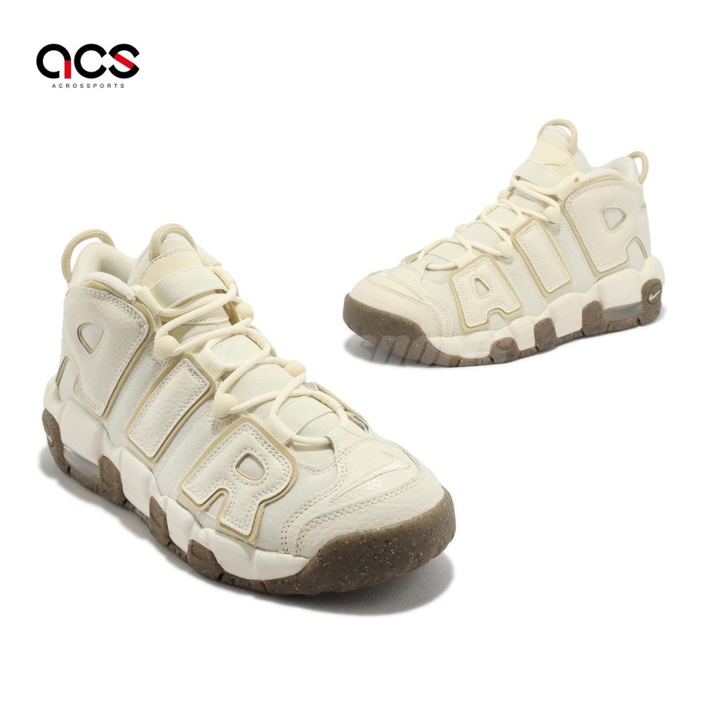 Nike 休閒鞋Air More Uptempo GS 大童鞋女鞋椰奶色大AIR DX1939-100