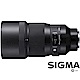 SIGMA 135mm F1.8 DG HSM Art for SONY E-MOUNT / 接環 (公司貨) product thumbnail 1