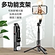 多功能手機支架 L12d product thumbnail 1