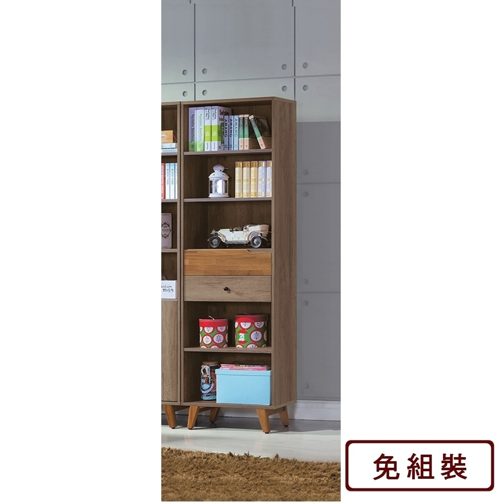 AS DESIGN雅司家具-魯珀特2尺雙色中兩抽書櫃-60x30x194cm