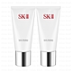 SK-II 全效活膚潔面乳120g x2 (效期至2025.03) product thumbnail 1