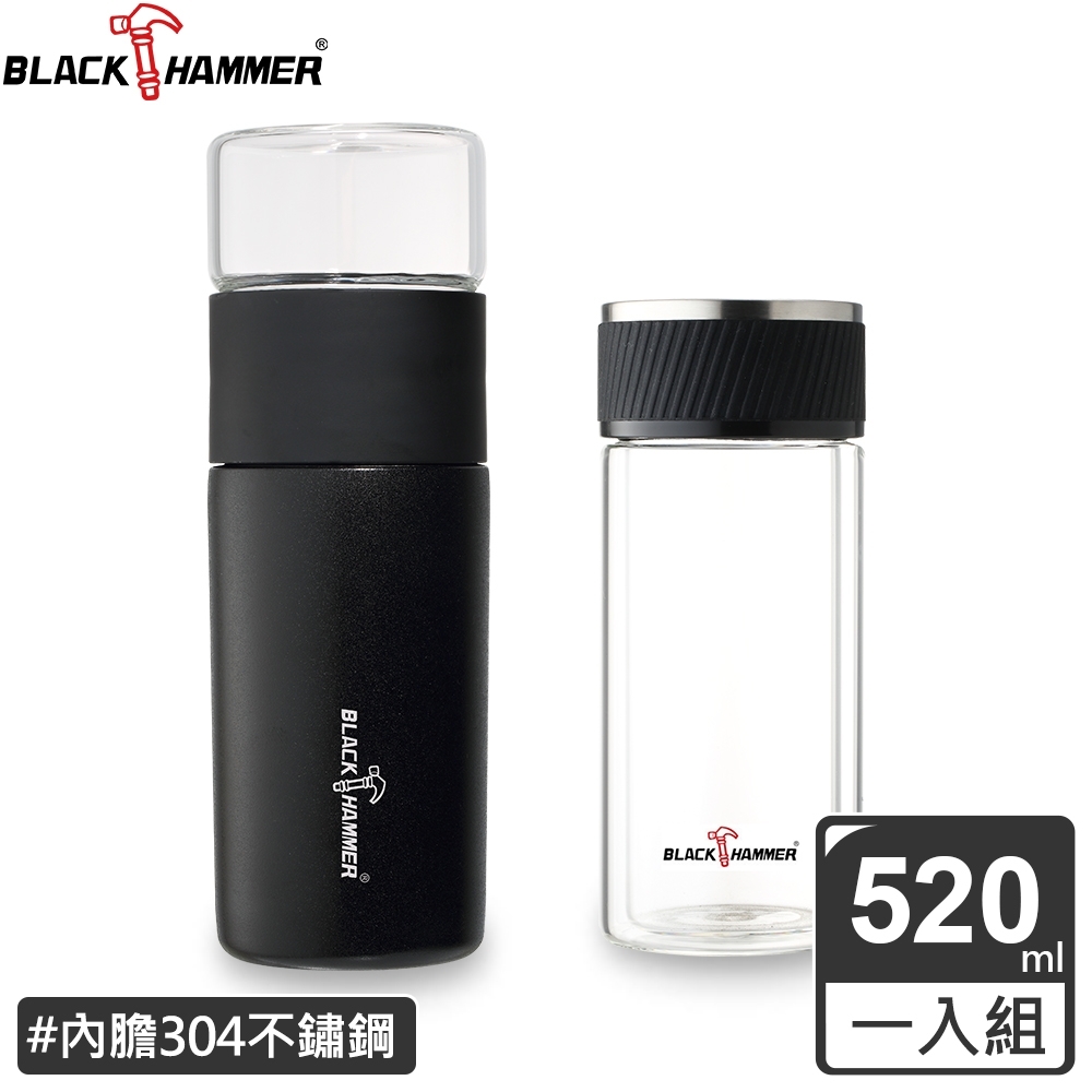 【BLACK HAMMER】陸羽不鏽鋼真空保溫沖泡杯組 分享組 product image 1