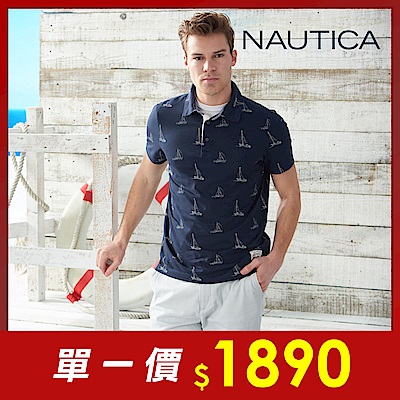 Nautica  帆船圖案短袖POLO衫 -深藍