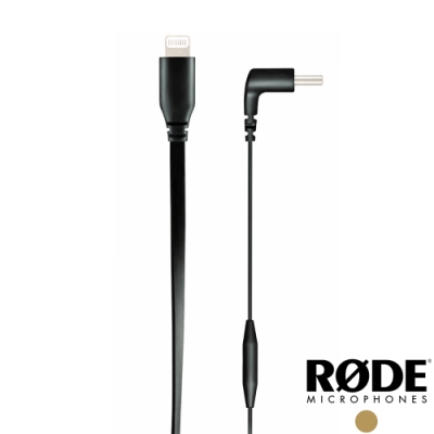 【RODE】SC15 USB-C to Lightning 轉接線│適VideoMic NTG