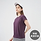 GIORDANO 女裝純棉奢滑抓皺上衣 - 74 酸梅紫 product thumbnail 1