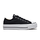 CONVERSE CTAS LIFT OX 低筒 厚底 百搭 休閒鞋 女 黑 560250C product thumbnail 1