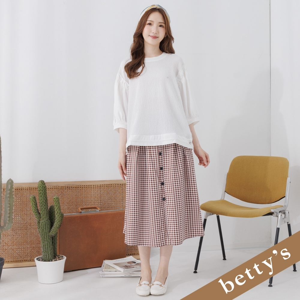 【限時特殺】 betty's專櫃早春休閒褲均一價 product image 1