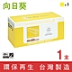 【向日葵】for HP CF512A (204A) 黃色環保碳粉匣 /適用 HP Color LaserJet Pro M154nw/M181fw product thumbnail 1