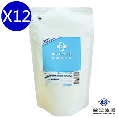 台塑生醫 抗菌洗手乳補充包 400ml X 12入