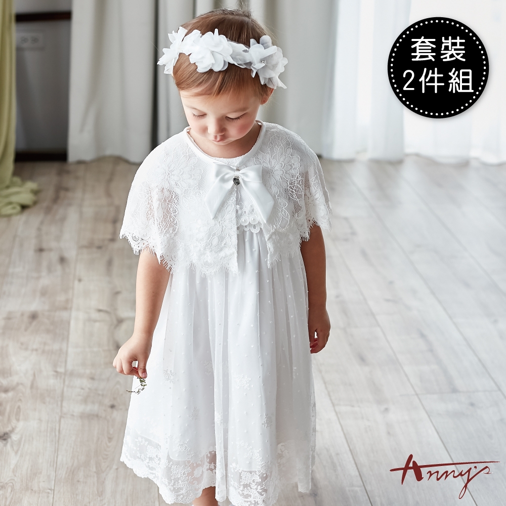 Annys安妮公主-絕美浪漫花卉蕾絲春夏款兩件式披肩禮服*9104白色