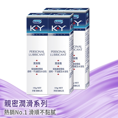 LINE導購10%【Durex杜蕾斯】 K-Y潤滑劑100g x4瓶