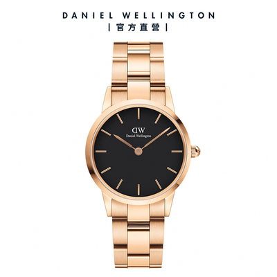 Daniel Wellington DW 手錶 Iconic Link 28mm精鋼錶-特調玫瑰金 DW00100214