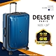 【DELSEY】ECLIPSE DLX-29吋旅行箱-藍色 00208083002 product thumbnail 1