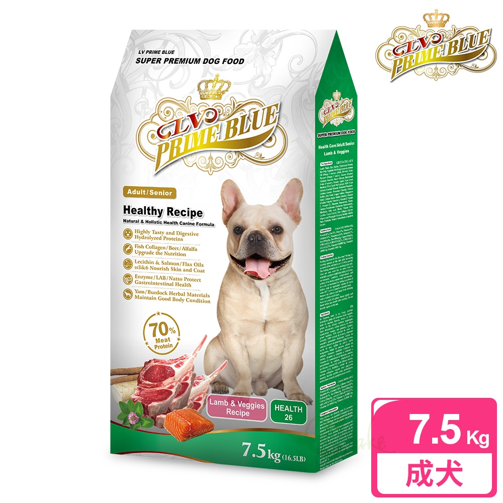 LV藍帶精選 健康成犬 7.5kg 紐西蘭羊肉+鮮蔬食譜