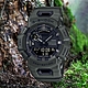 CASIO 卡西歐 G-SHOCK 運動生活藍芽多功能手錶 送禮推薦-墨綠 GBA-900UU-3A product thumbnail 1