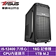 華碩H610平台[龍族星將]i5-12400/16G/1TB_SSD product thumbnail 2
