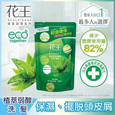 花王植萃弱酸洗髮精保濕去屑型補充包550ml