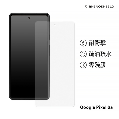 犀牛盾 Google Pixel 6a 壯撞貼 滿版衝擊曲面保護貼(正面)