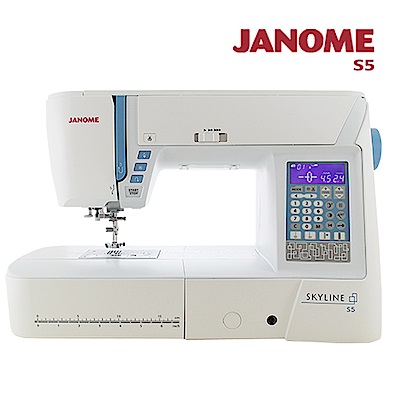 日本車樂美JANOME S5 電腦型全迴轉縫紉機