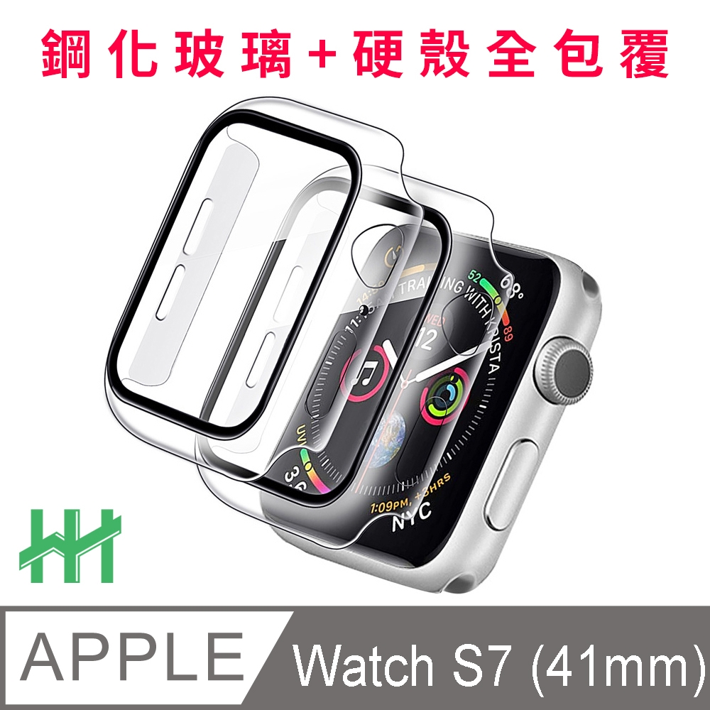 【HH】 Apple Watch Series 7 (41mm)(透明) 鋼化玻璃手錶殼系列